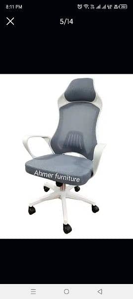 Computer Chairs/Revolving Chairs/office Chairs/Visitor Chairs 7