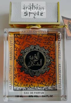 branded Arabian style perfume
