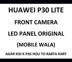 Huawei P30 Lite 0