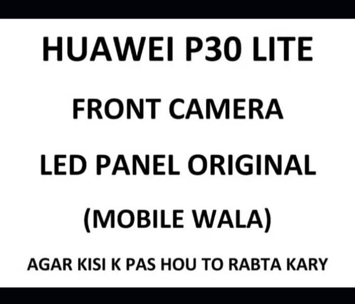 Huawei P30 Lite 0