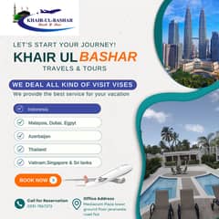 Visit Visa/ Tours/ Travels/ Visa/ Dubai/ E-Visa/Dubai Visit Visa/Vises