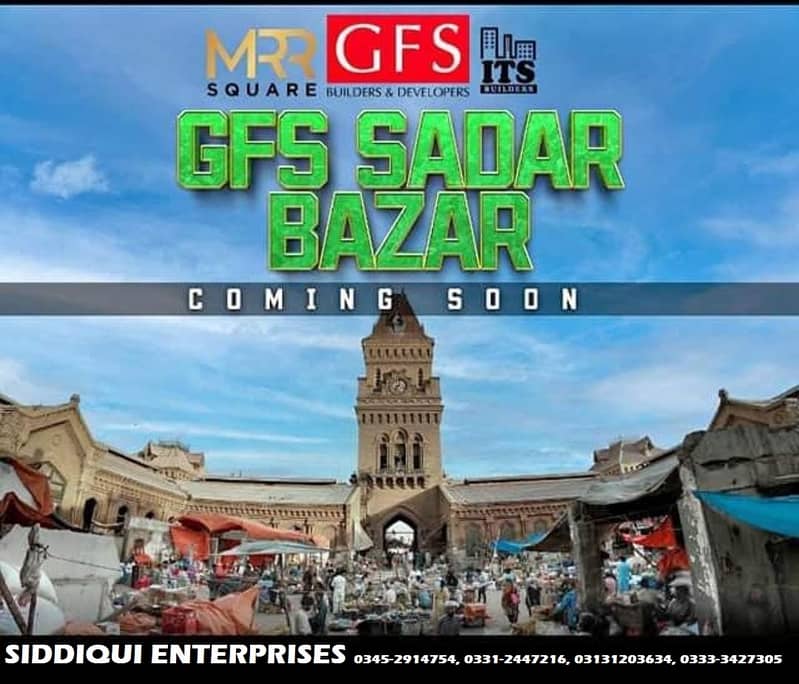 Gfs Sadar Bazar Shop In North Town Residency For Sale 0