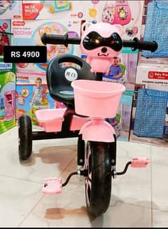 Baby Cycle / Tricycle 0