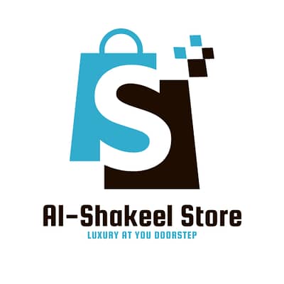 Al-Shakeel