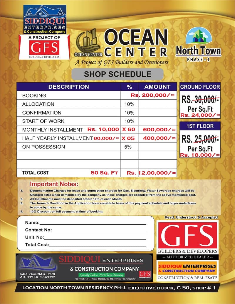 GFS AQUA/OCEAN CENTER Shop Is Available For Sale 9
