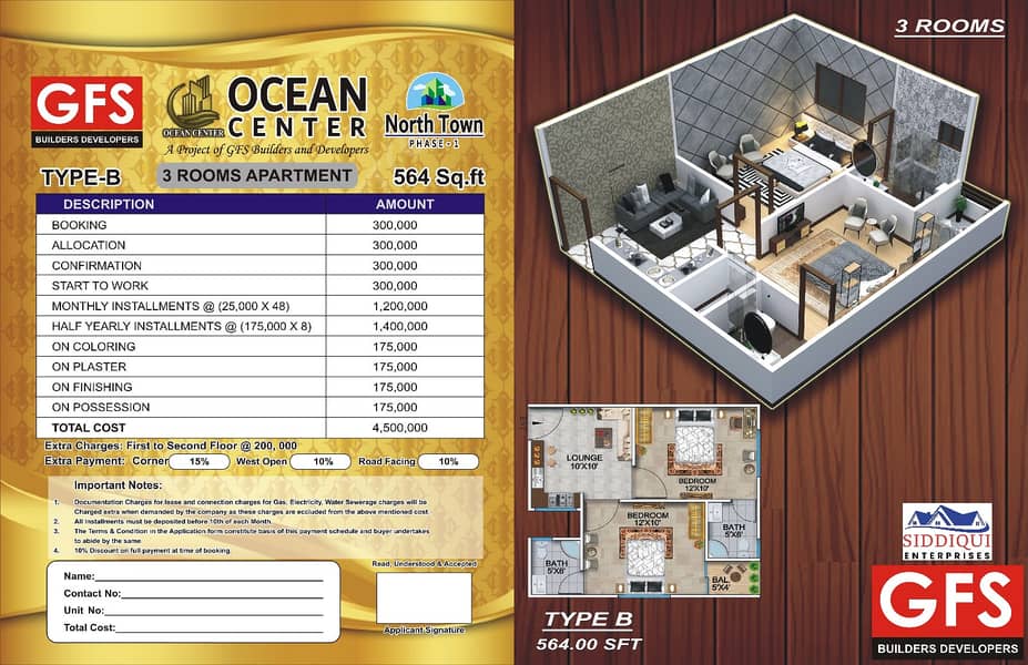 GFS AQUA/OCEAN CENTER Shop Is Available For Sale 11