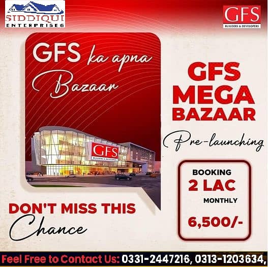 GFS MEGA Market Shop 3