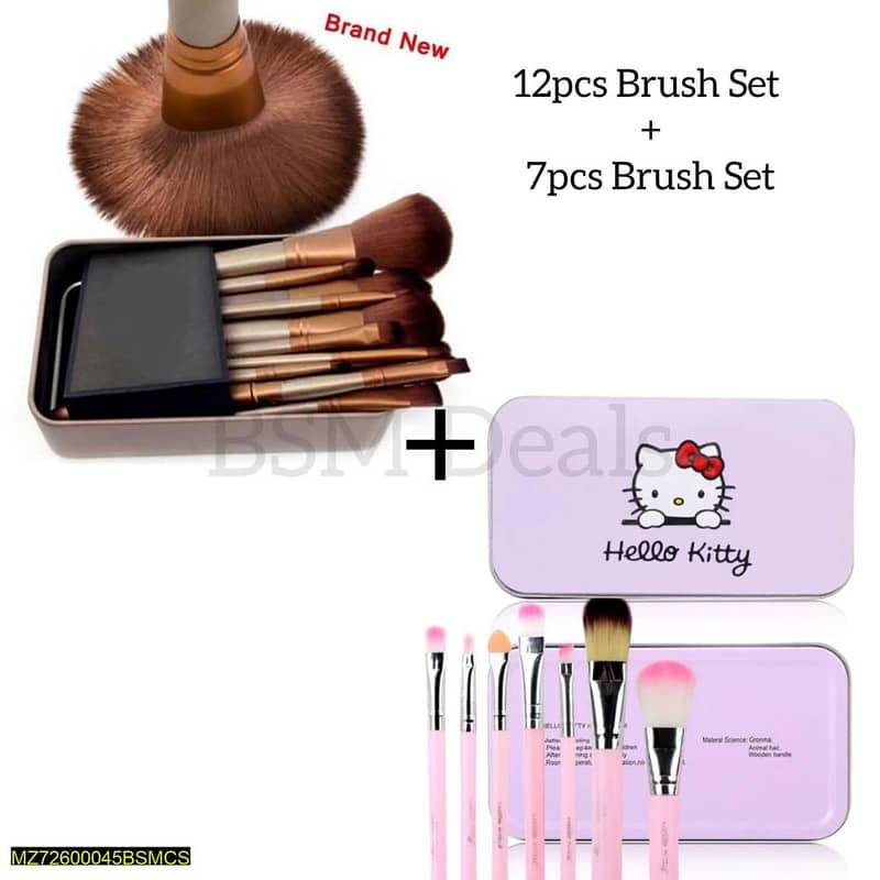 Makeup Brush Set pack of to 0