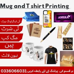 All type of quality printing available