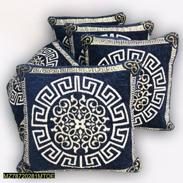 best cushion for home decoration 0
