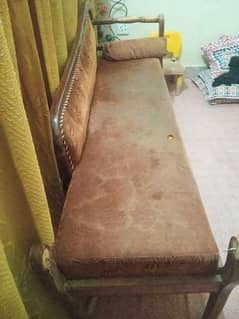 sofa seat
