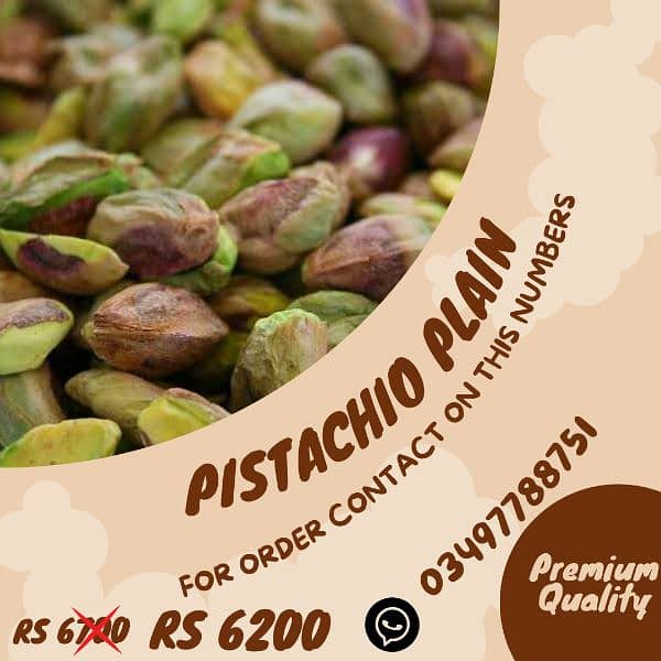 fresh and healthy dry fruits 2