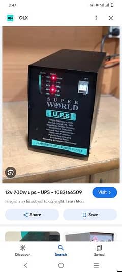 1000watt ups 24wolt double battery wala
