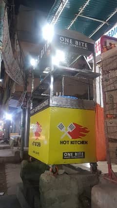 food cart hot plate and two dep fryer 14 litre and dro with lighting