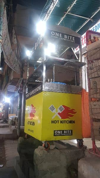 food cart hot plate and two dep fryer 14 litre and dro with lighting 0