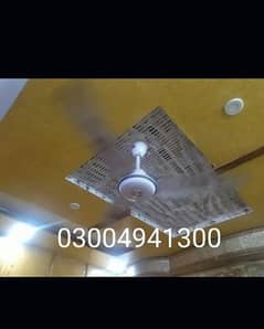 khursheed ceiling fan
