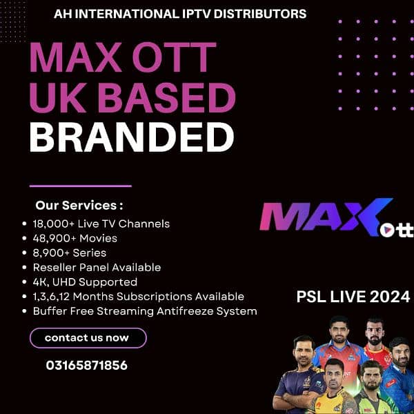 IPTV RESELLERS + SUBSCRIPTION WHOLESALE | NO BUFFERING | 03394007064 0