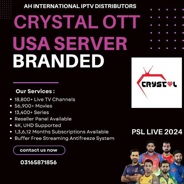 IPTV RESELLERS + SUBSCRIPTION WHOLESALE | NO BUFFERING | 03394007064 1
