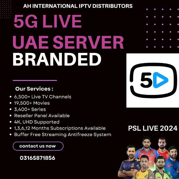 IPTV RESELLERS + SUBSCRIPTION WHOLESALE | NO BUFFERING | 03394007064 2