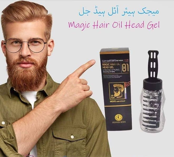 onion hair oil and other hair oil 1