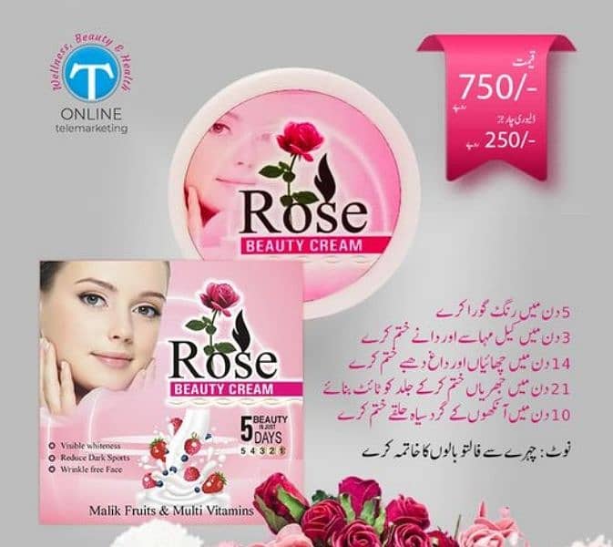 Rose beauty cream and different types or skin care serum Bb cream 0