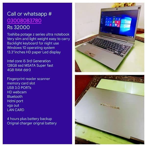 Laptops details & prizes see in pictures or whatsAp me # 03008083780 17