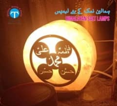 New showpiece Himalayan salt lamp