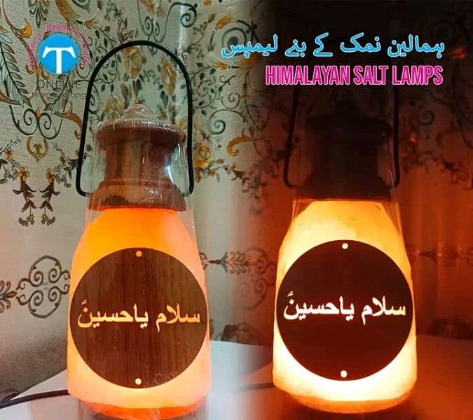 New showpiece Himalayan salt lamp 1