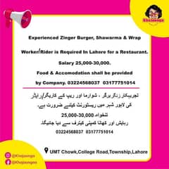 Zinger Burger, Shawarma & Wrap Worker/Restaurant Rider+Waiter