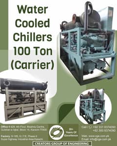 Water Cooled Chillers 100 Ton (Carrier)