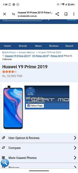 Huawei y9 prime 4/128 5
