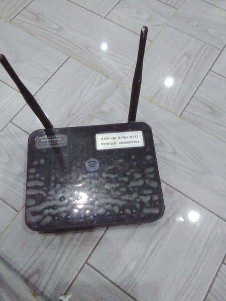 Internet WiFi router device 4