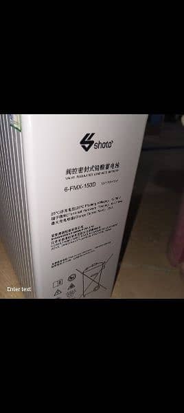 Shoto battery 150Ah manufacturing date 2022 2