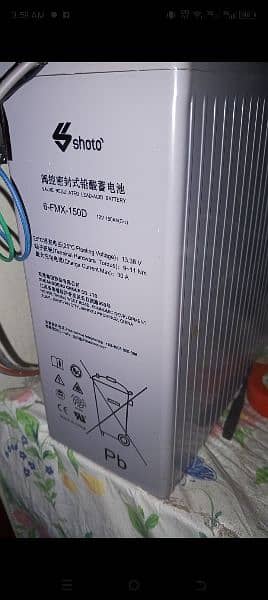 Shoto battery 150Ah manufacturing date 2022 4