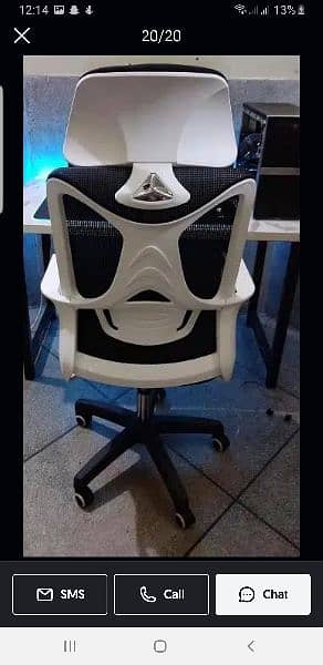 Computer Chair, Office Chair, Mesh black, Executive Chair 4