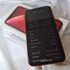 Redmi9c Good Condition Only Mobile No exchange