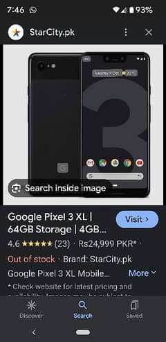 google pixel 3xl finger print nai chalta baqi sb ok ha 03049763070