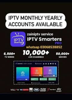 IPTV service 0.3 0.6. 8.5. 3.8. 8.5. 2