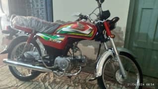 honda cd 70 new condition open letter applied for