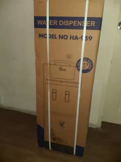 Home Aid Water Disspensor