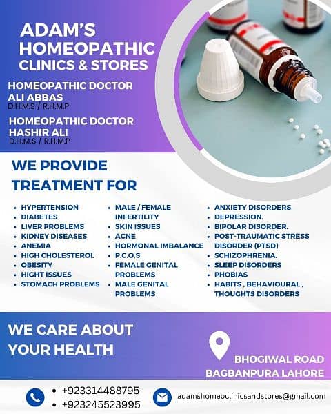 Adam's Homeopathic Clinics & Stores 1