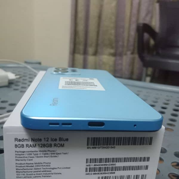 Redmi Note 12 for sale urgently needed to sale 7