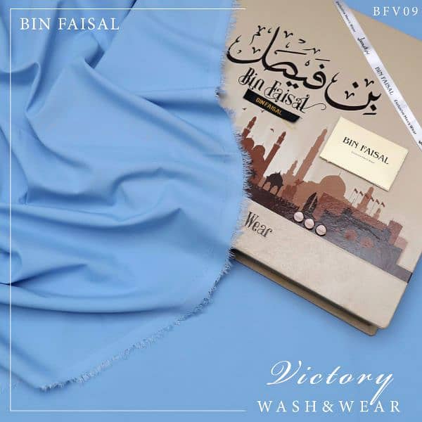 Bin Faisal 100% Pure Super luxury wash n wear 7