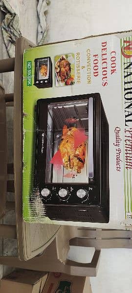 Electric Baking oven 0
