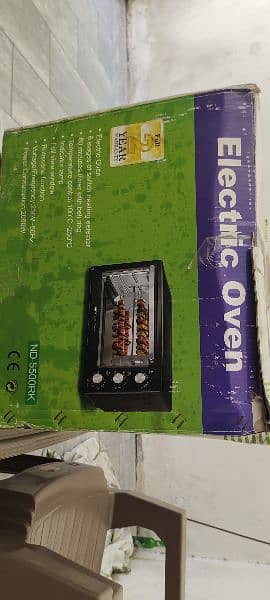 Electric Baking oven 1