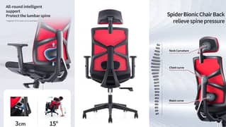 Executive Office Chair, Ergonomic Office Chair, Headrest Back Support 0