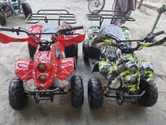 70cc full variety atv quad 4 wheels delivery all Pakistan