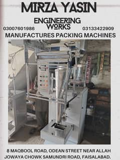 Automatic Packing Machine for Surf,Slanti ,dryer and fryer Juice