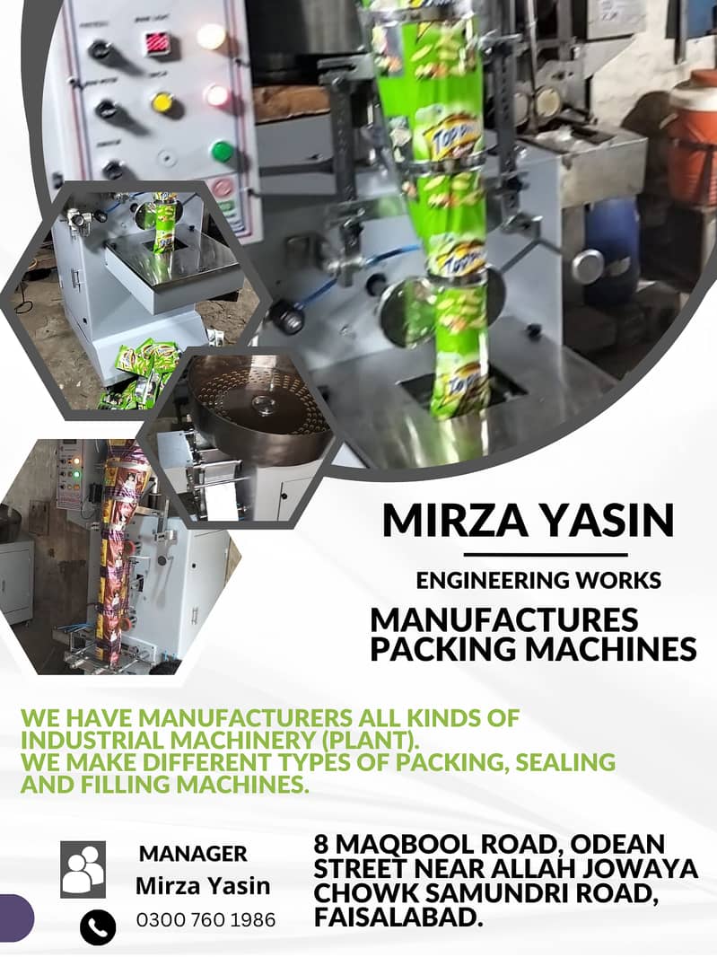 Automatic Packing Machine for Surf,Slanti ,dryer and fryer Juice 7