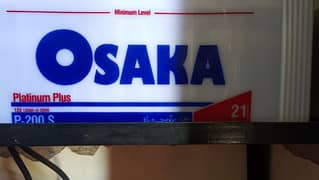 Osaka Battery + UPS Inverter Homage Neon